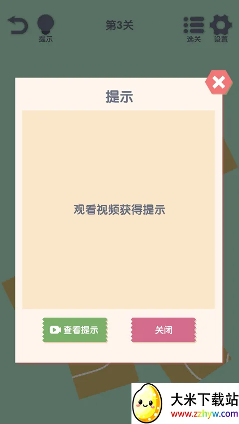 ��Ҫ��������