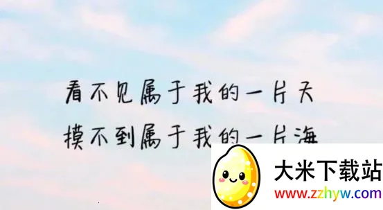 ����Ӱ��