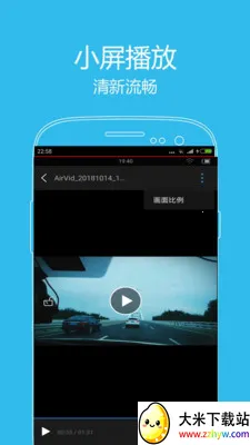 ����Ӱ��v6.1.7 ��׿���ͼ