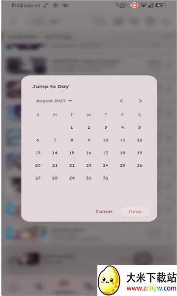 Namida���ֲ�������׿���ֻ���v2.5.6 ��Ѱ��ͼ