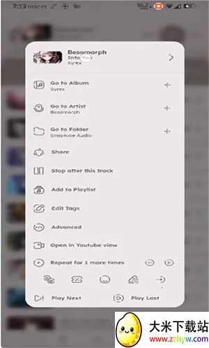 Namida���ֲ�������׿���ֻ���