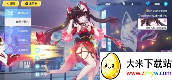 ��ӰƵ�������ֻ���