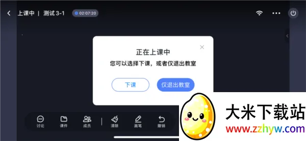 ֱ������ʦ��