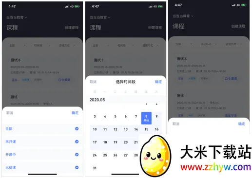 ֱ������ʦ��