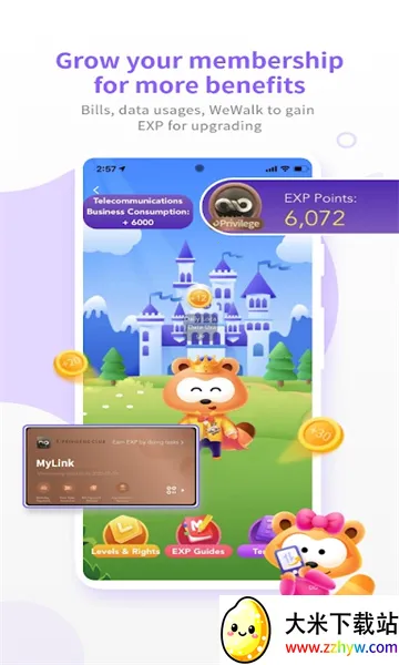 MyLinkv10.4.1 ��Ѱ��ͼ