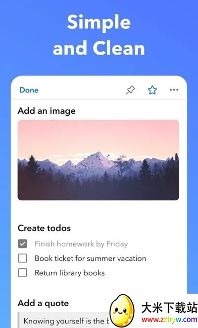 UpNote2026�ٷ�����v9.4.0 �ٷ������ͼ