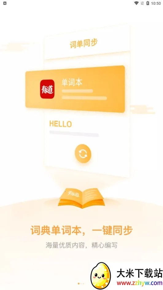 �е������������ֻ���v1.5.14 �ٷ������ͼ