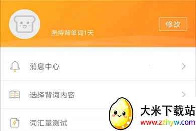 �е������������ֻ���