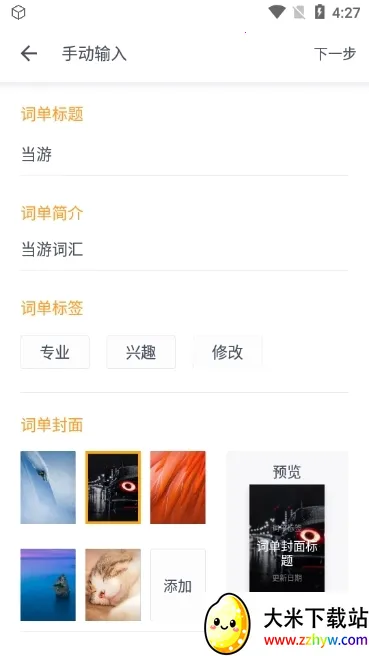 �е������������ֻ���