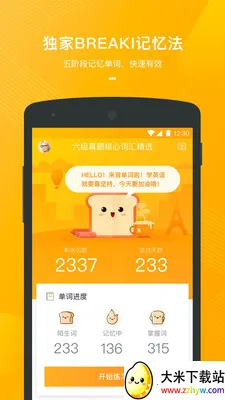 �е������������ֻ���v1.5.14 �ٷ������ͼ