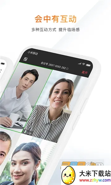 ��������v5.9.14 ��׿���ͼ