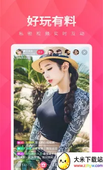 С��ñlivev1.31.06 ��׿���ͼ