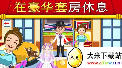 �ҵ�С�򷹵�2026���ذ�װv1.5 ��Ѱ��ͼ