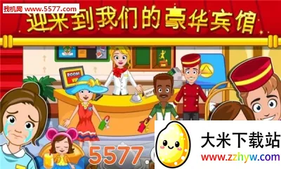 �ҵ�С�򷹵�2026���ذ�װv1.5 ��Ѱ��ͼ