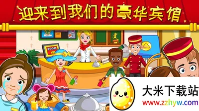 �ҵ�С�򷹵�2026���ذ�װv1.5 ��Ѱ��ͼ