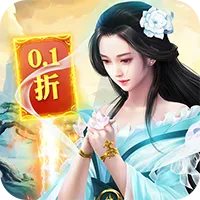 ��ѩ����3D