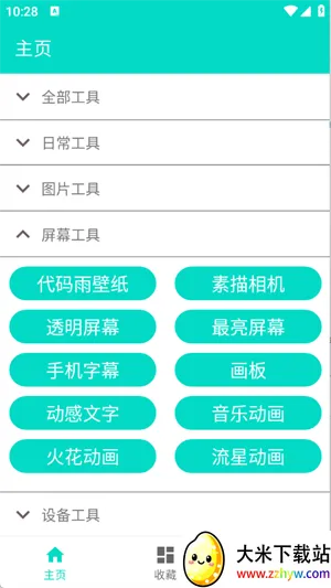 ����������