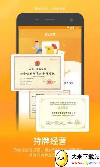 ����С��