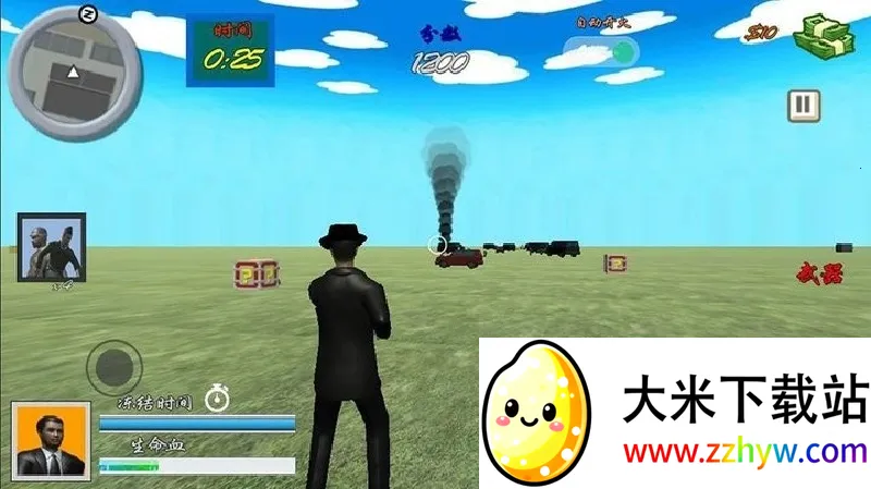 �ѻ��ձ�����3v8081.22.9.10 ��׿���ͼ