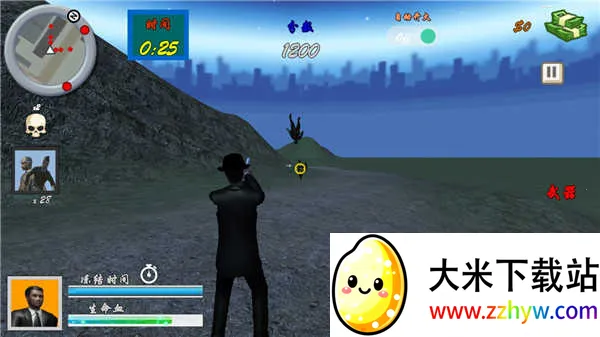 �ѻ��ձ�����3v8081.22.9.10 ��׿���ͼ