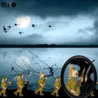 �ѻ��ձ�����3