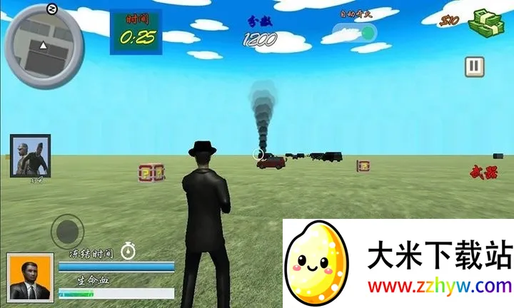 �ѻ��ձ�����3v8081.22.9.10 ��׿���ͼ