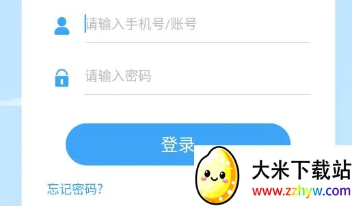 ������˵��׿���ֻ���