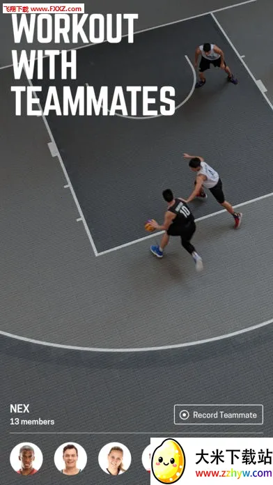 Homecourt2026���ذ�װv1.3 ��׿���ͼ