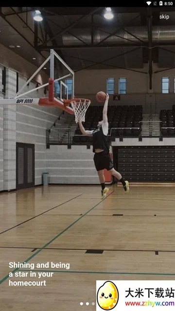 Homecourt2026���ذ�װv1.3 ��׿���ͼ