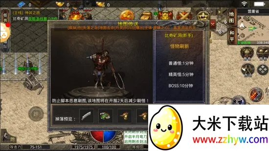 ԭʼ����֮����ɯ����2026���ذ�װ