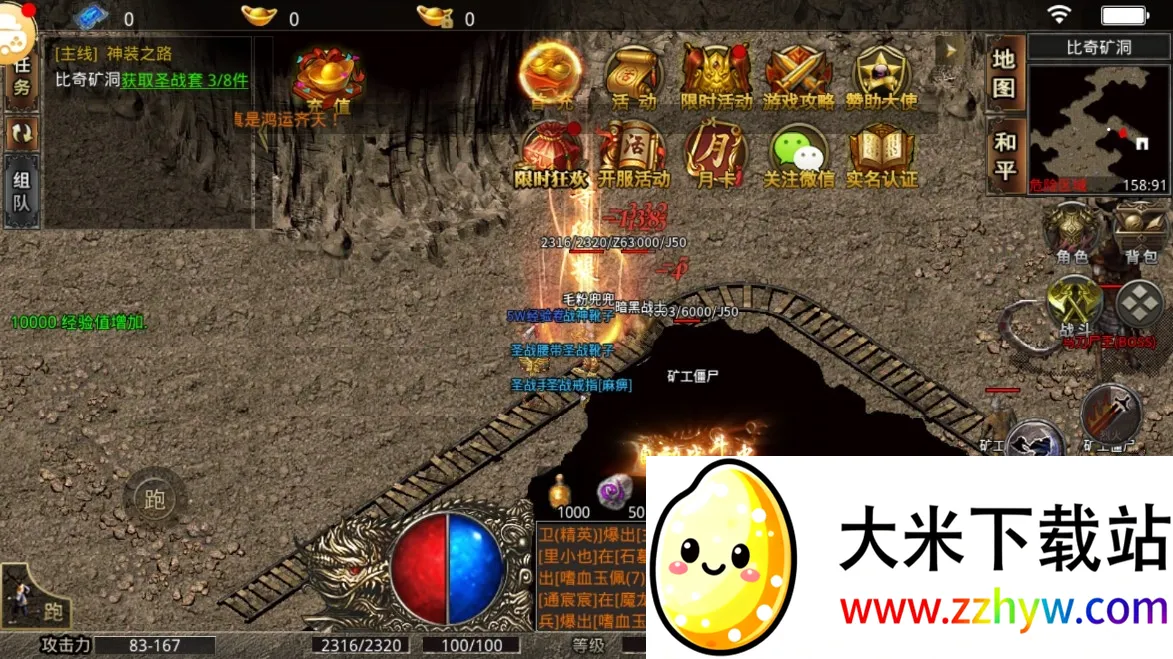 ԭʼ����֮����ɯ����2026���ذ�װ