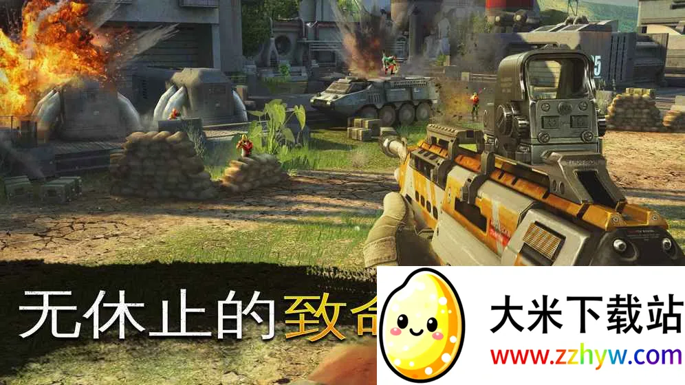 ���Ⱦѻ�v2.2.0a �ٷ������ͼ