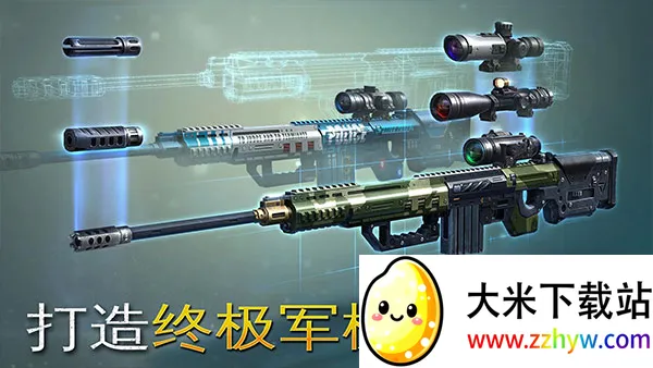 ���Ⱦѻ�v2.2.0a �ٷ������ͼ