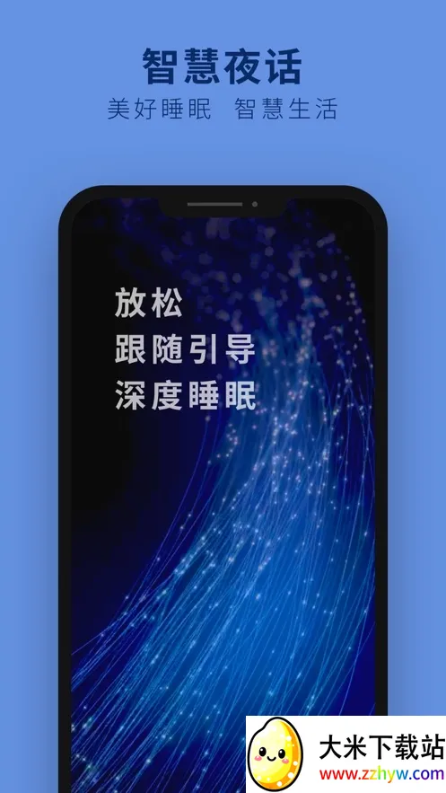 ���2026�ٷ�����v1.1.64 �ֻ����ͼ