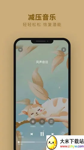 ���2026�ٷ�����v1.1.64 �ֻ����ͼ