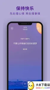 ���2026�ٷ�����v1.1.64 �ֻ����ͼ