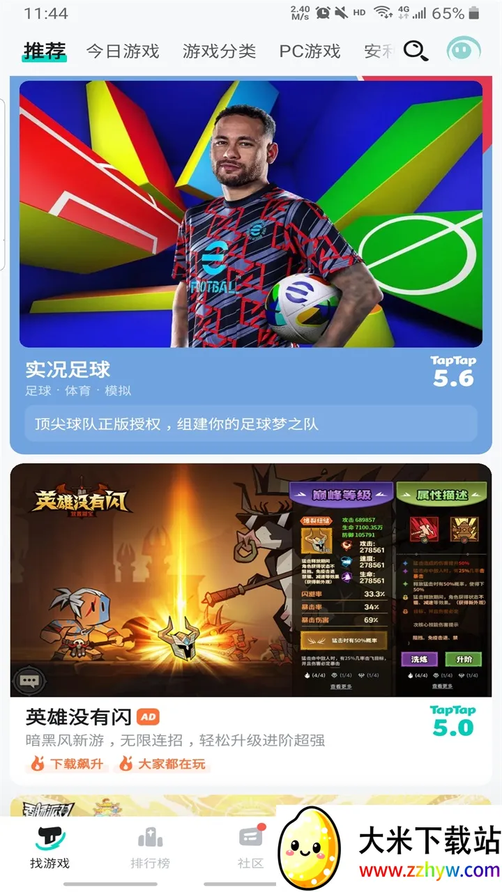 ��������2026���ذ�װ