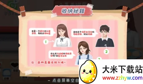 ָ������2026�ٷ�����