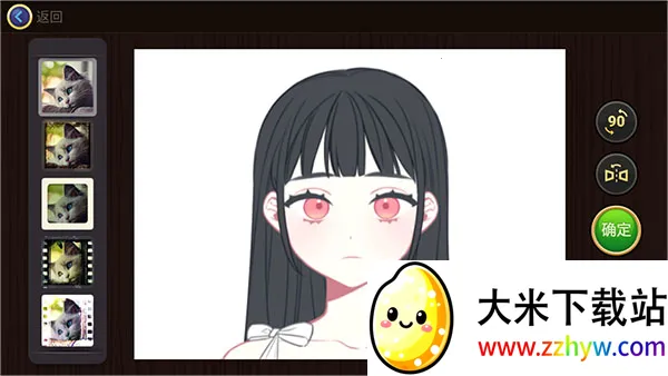 魔法拼图 魔法拼图