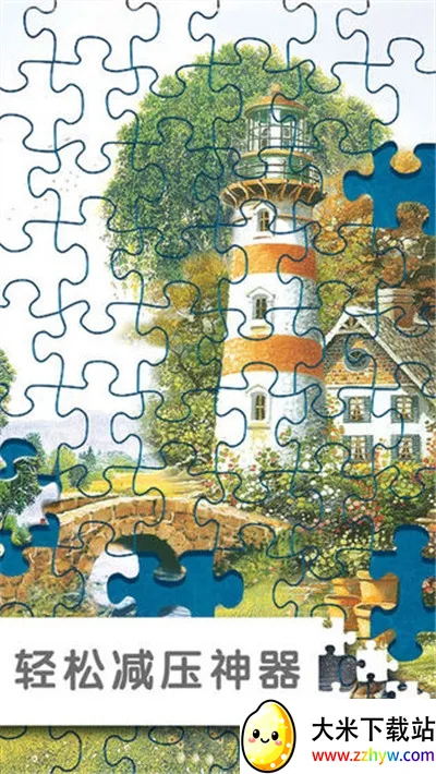 ħ��ƴͼv5.21.10 ��Ѱ��ͼ