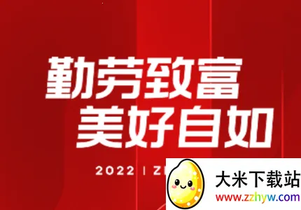 �����ҷ�ʦ2026���ذ�װ