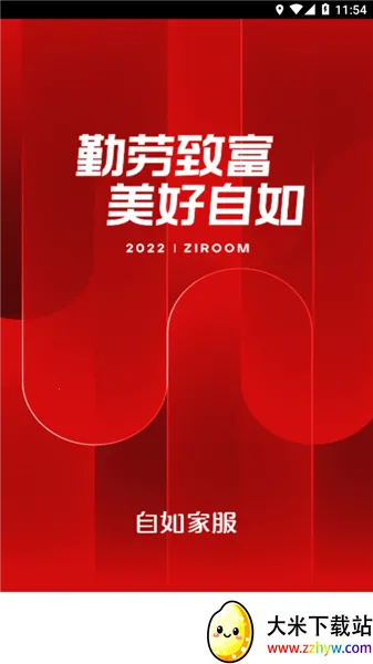 �����ҷ�ʦ2026���ذ�װ