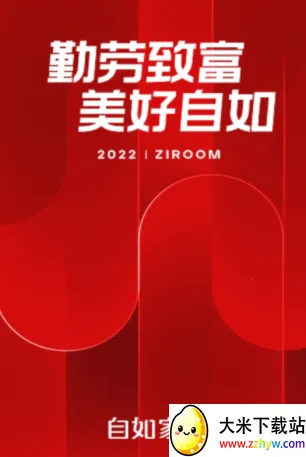 �����ҷ�ʦ2026���ذ�װ