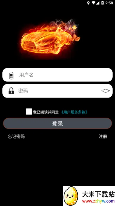 �����ǿ�v1.0.27 �ٷ������ͼ