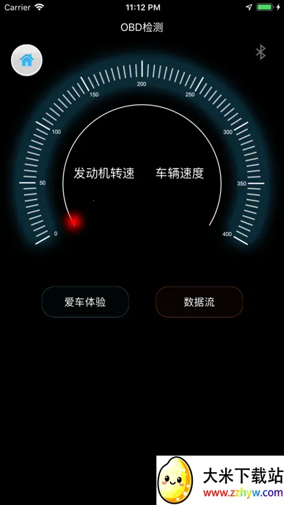 �����ǿ�