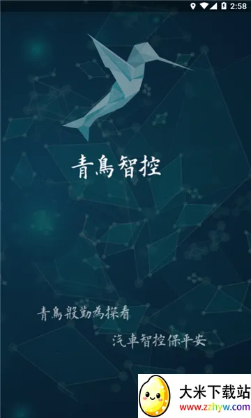 �����ǿ�