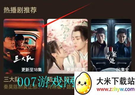 è��Ӱ�������ֻ���