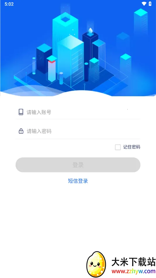 ���Ϲ����ó�