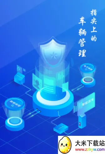 ���Ϲ����ó�