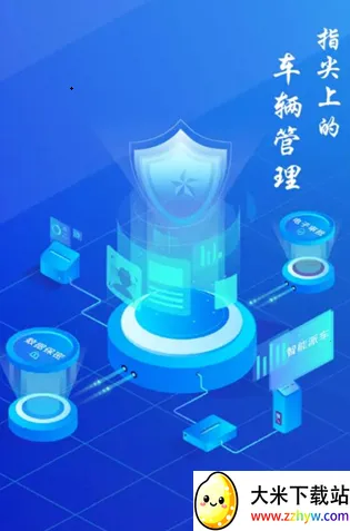 ���Ϲ����ó�